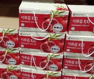 韓國 BOTO 100%紅石榴汁 90MLx30包