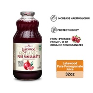 Lakewood Organic PURE Pomegranate Gluten Free (32oz)