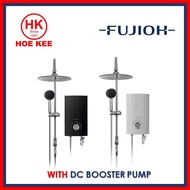 Fujioh Instant Water Heater with Rain Shower Set FZ-WH5033DR (With Booster Pump)