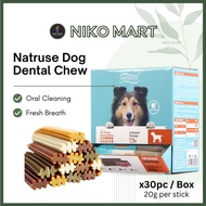 Dog Dental Chew Dental Chews Individual Stick
