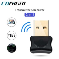 My Usb Dongle Audio Bluetooth 5.0 Transmitter Adapter Electronic My