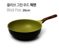 FOUR SEASONS - Olive Green系列 26 cm炒鍋(IH電磁爐適用)