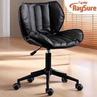 RaySure - 電腦椅辦公椅子舒服轉椅臥室化妝椅