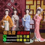 全港地區高價收購：石灣公仔 古董 景德鎮瓷器 石灣陶瓷公仔 福祿壽 觀音 李太白 姜子牙 關公 等等