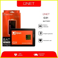 ♞,♘QNET Mobile Phone Battery C21 ( Compatible Only to QNET Mobile Model C21 )