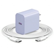 20W PD Colorful Fast Charging Adapter + 3.3ft/100cm C To C High-Efficiency Data Transfer Quick Charg