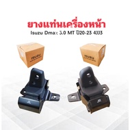 Front Engine Mount Rubber Isuzu Dmax 3.0D M/T Year 20-23 4JJ3 8-98369979-0 LH 8-98369978-0 RH Genuin