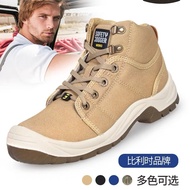 Safety Jogger Desert High Cut Steel Toe Cap and Steel Midsole Safety Shoes For Men