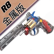【促銷】小月亮R8左輪軟彈玩具槍ZP-5全金屬仿真可發射合金模型道具吃雞搶