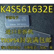 5 Piece K4S561632E K4S561632E-TC75 32M SD chip IC