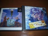 PS3 / PS2 / PS 對應 亞克傳承 妖精戰士 + 女神異聞錄 persona  PS4 5代 P4G 首部曲