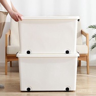 Extra Large Storage Box Plastic Bed with Lid Car Storage Box Clothes Thickened Storage Box GQ2R