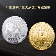 Thick Bitcoin Commemorative Coin Commemorative Coin Number Currency Virtual Coin bitcoin Gold Coin G