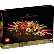 LEGO 10314 Icons Dried Flower Centrepiece Building Kit (812 Pieces)