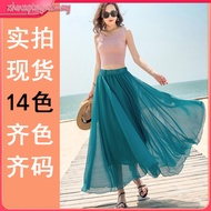 Chiffon skirt kain sarung labuh muslimah kain kembang flare dress plus size perempuan white skirt pu