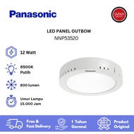 Panasonic LED Outbow 12W NNP53520 – Cool Daylight (6500K)