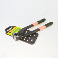 Eastman Tower Pincer (8 Inches)