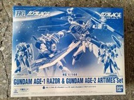 Bandai HG GUNDAM AGE-1 RAZOR &amp; AGE-2 ARTIMES 剃刀型 狩獵型 PB限定