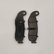 TT Xinyuan Off-Road Motorcycle XY400GY X5 X6 XY250GY-7 Front Brake Pad Disc Brake Pad