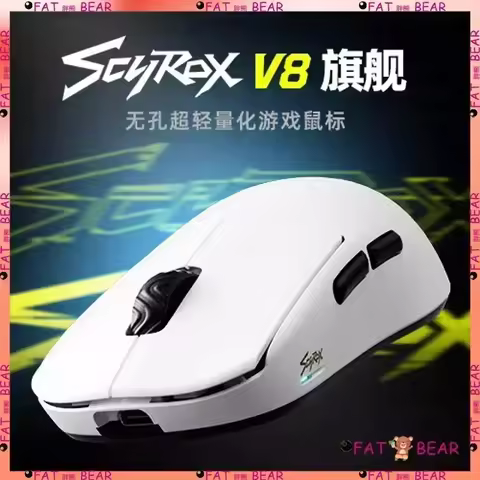 Scyrox V8 dual-mode wireless mouse Nordic 52840 low latency customizable e-sports 8k mouse ultra lig