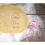 Cake & Bread Mold Cookie Cutter/ | Poodle Poodle