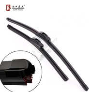 Suitable for Buick GL8 Wiper Double Rubber Strip GL8 Car Wiper Blade Boneless Wiper