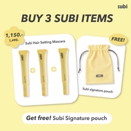 เซ็ตสุดคุ้มซื้อ Subi 3 ชิ้น ได้รับกระเป๋า Subi Signature Pouch ฟรี