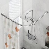 1pc Shower Curtain Rod, Curved Shower Curtain Rod, L-Shaped Bathroom Rod Required, Thickened Stainle