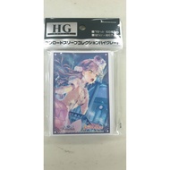 Card Holder Bushi Road HG Vol.2419-BanG Dream! Girls Band Party! "Yukina Minato" Part.3