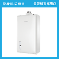 櫻花 HD100TF/W/TG 熱水爐