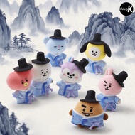 BT21 K-Scholar Plush Keyring| Official BT21 Korean Traditional Hanbok Doll Keychain| Koya RJ Chimmy 