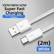 BASEUS | Super Fast Charging Data Cable 5A