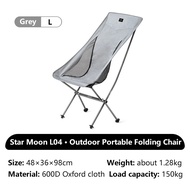 Naturehike camping chair เก้าอี้แคมปิ้งเด็ก เก้าอี้แคมปิ้งk2 เก้าอี้ตั้งแคมป์พับได้ อะลูมิเนียมอัลลอ