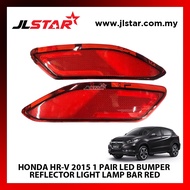 HONDA HRV 2015 1 PAIR LED REAR BUMPER REFLECTOR LIGHT LAMP BAR RED