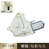 Applicable to Škoda Octavia Volkswagen CC Tiguan Touran Golf 6 Glass Elevator Motor Window Motor