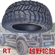 265/285/37 35 12.5 55/60/65/70R16R17R18R19R20 22 Pengubahsuaian Tayar Luar Jalan