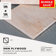 9mm Plywood (1ft x 1ft) DIY board sheet | Timber panel wood | Plain plywood | Papan perabot | Papan kayu DIY | Papan DIY | DIY | kh | Kiam Hing