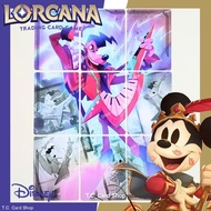 Powerline Puzzle Art Cards Full Set 9-Disney Lorcana (Disney Lorcana) (Fabled)