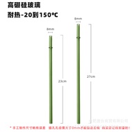 27cm Extended straw glass heat-resistant Reusable Drinking Water Pipe 8m Aperture Starbucks straw Cu