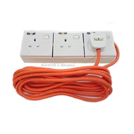 5Mtr 3gang Extension with 1.25mm² x 3C  Cable