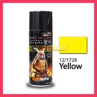Yellow samurai paint 1728