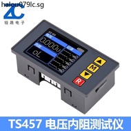 Voltage Internal Resistance Tester TS457 AC 4-Line Law Recording 5 Groups Internal Resistance Measur