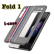 Case Lipat 1 Thom Brown Casing Cover Fold1 Gen 1 Galaxy