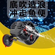 Aquarium marine& fresh water fish tank Super wave maker pump Energy-saving buat Ombak