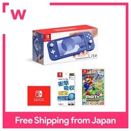 Nintendo Switch Lite Blue + LCD protective film for Nintendo Switch Lite multifunctional + Mario Party Superstars -Switch (Nintendo Switch logo design microfiber cloth included)