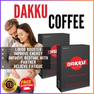 Effective Dakku coffee Mens Arousal Enhancer | Performance Booster | pampatigas kay junjun | last lo