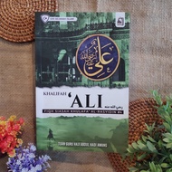 [SB] KHALIFAH ALI: Fiqh Siasah Khulafa Al-Rasyidin (Tuan Guru Haji Abdul Hadi Awang) [Pustaka Permat