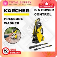 KARCHER K5 POWER CONTROL HIGH PRESSURE CLEANER 145BAR | 2100W | 500L/H