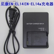 （COD） Nikon charger MH-24 camera D3500 D5200 D5300 D3100 D3200EN-EL14 battery