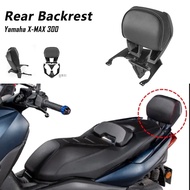 LJBKOALL For Yamaha X-MAX XMAX 300 2017-2022 2021 2020 2019 2018 Rear Passenger Backrest Bar Seat Back Rest X-MAX300 XMAX300 Accessories